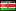 KEN national flag